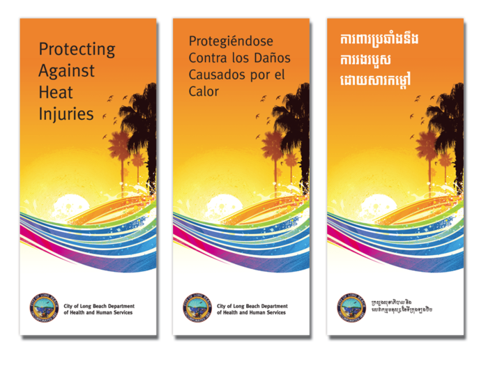 Heat Injuries Brochure – English, Spanish, Khmer